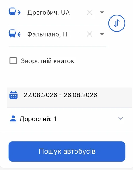 Trip search on the carrier's website on a smartphone
