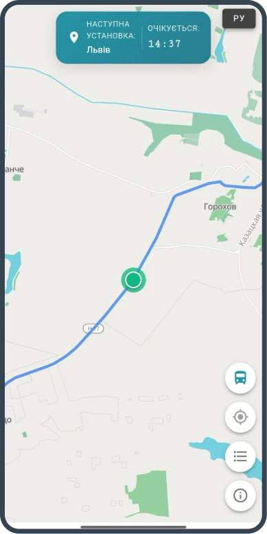 Transferroute auf der Karte in der App