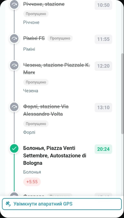 List of stops in the driver app