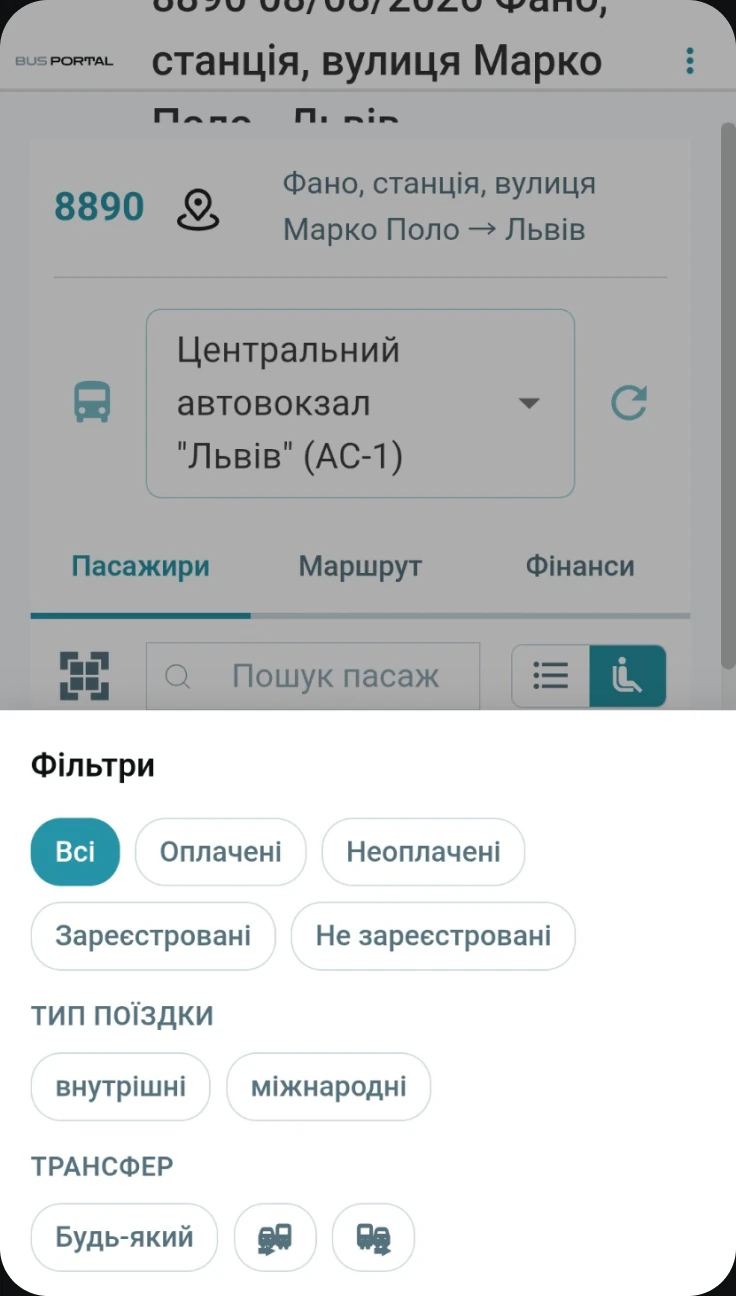 Trip screen in the driver app