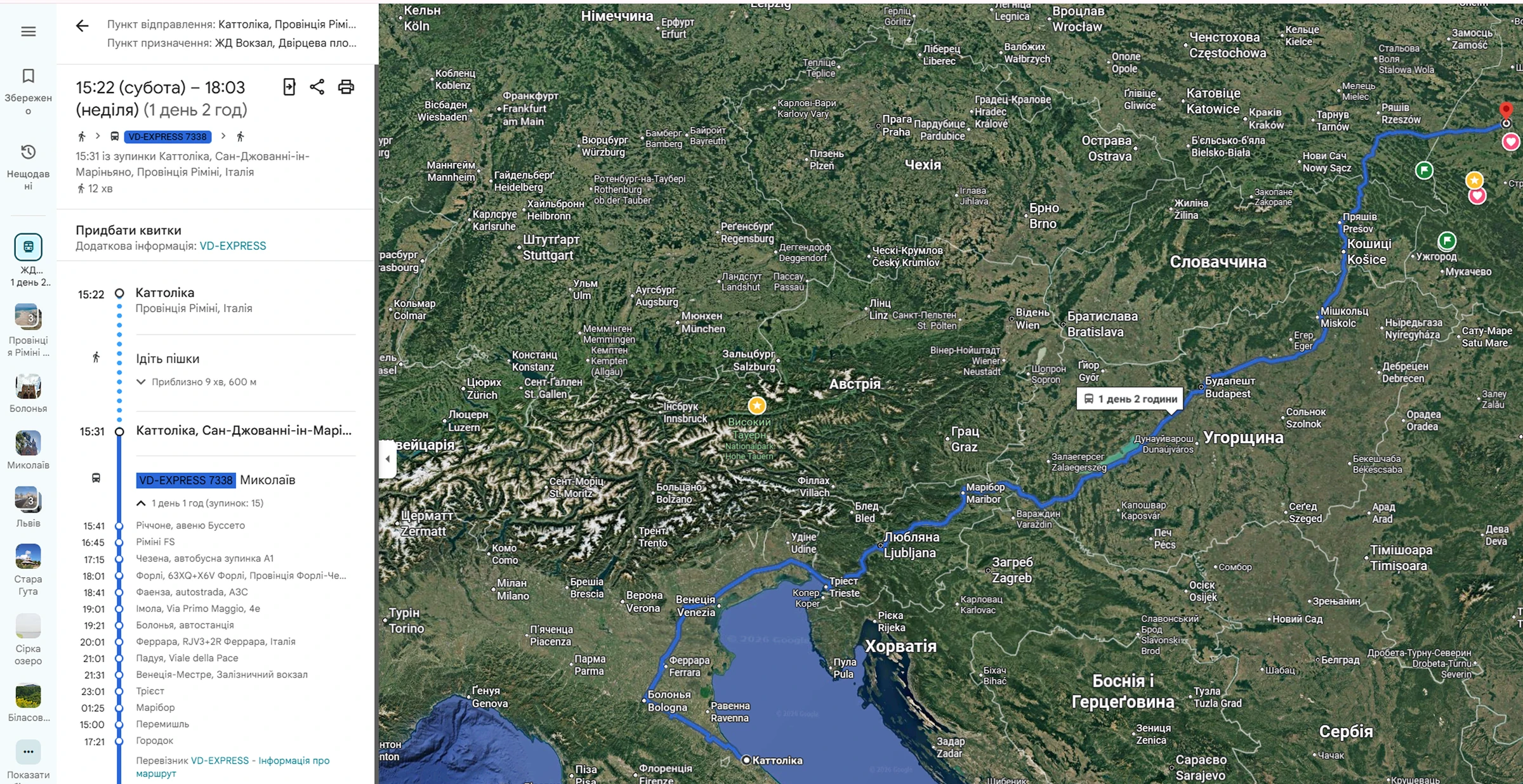 The single VD-EXPRESS fleet map in BUSPORTAL
