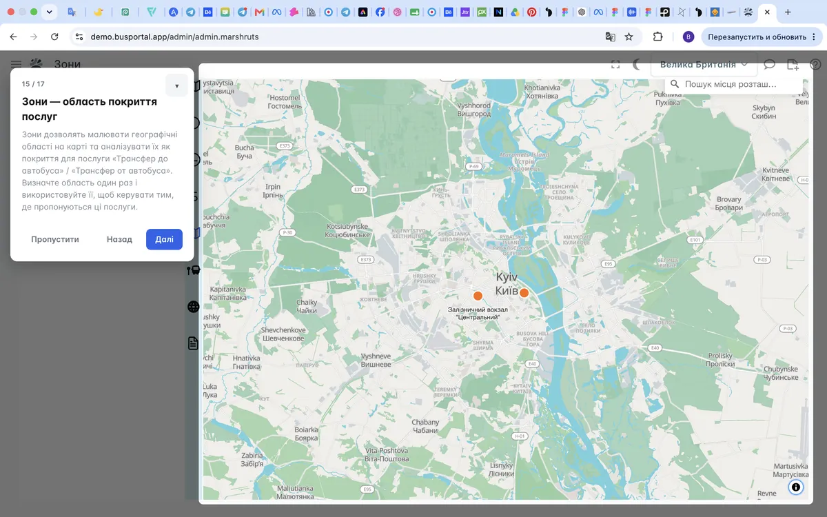 Live map showing a bus position along its route