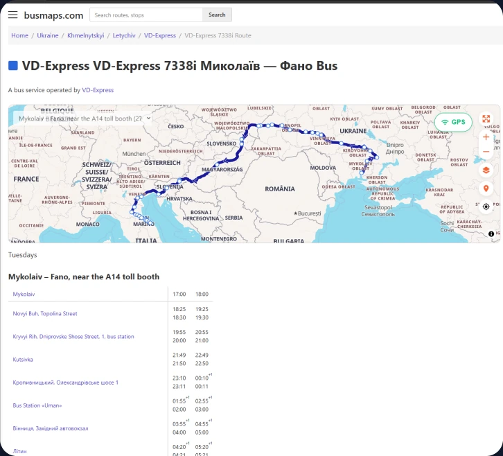 Public trip page for VD-EXPRESS Mykolaiv — Fano