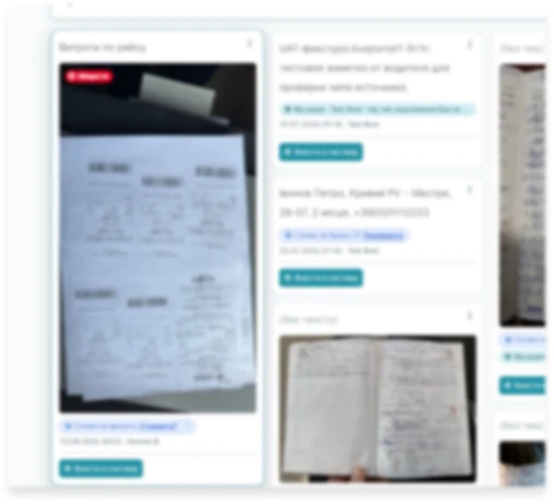 Auftragsquellen: Foto einer handschriftlichen Notiz, Scan und Messenger-Bildschirm