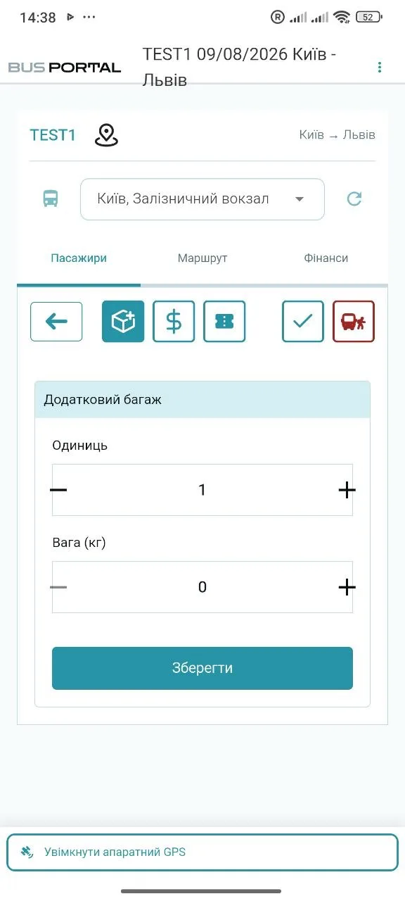 Seat map and passenger list on the driver app screens