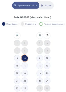 Seat status legend on the seat map
