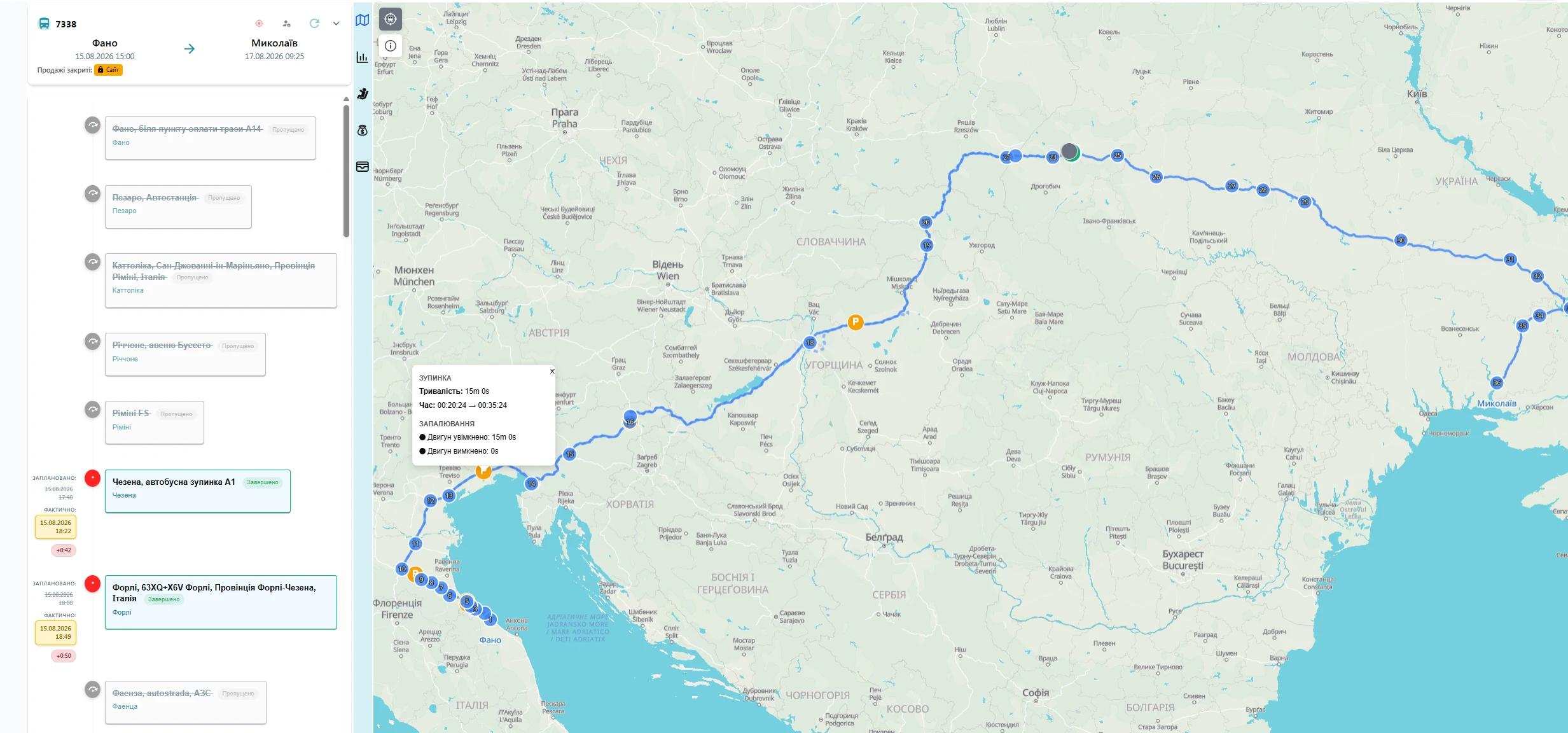 Trip map with the actual path of the bus in BUSPORTAL