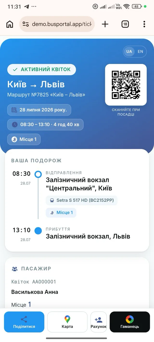 BUSPORTAL e-ticket with a QR code and the trip route