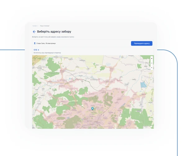 Choosing the passenger pick-up address on the map