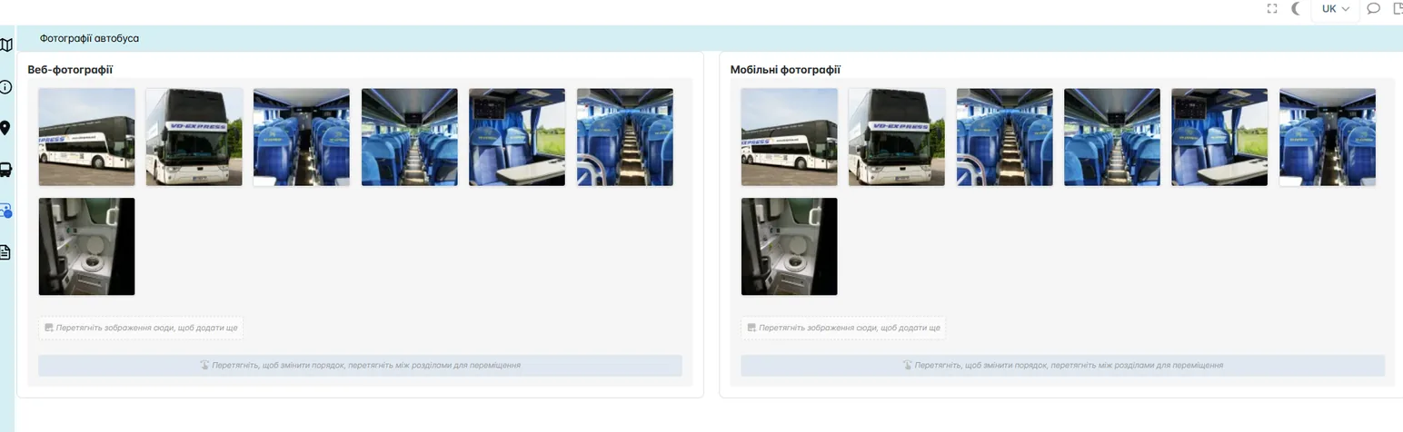 Fotos des Busses in der Fahrzeugkarte